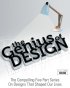 Постер «Гениальный дизайн»
