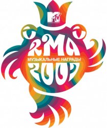 «Музыкальные награды MTV Россия 2007»