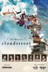 Постер «Улица облаков»