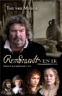 «Рембрандт и я»