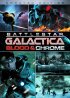 Постер «Звездный Крейсер Галактика: Кровь и Хром»