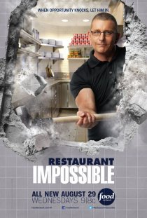«Ресторан: Невозможное»