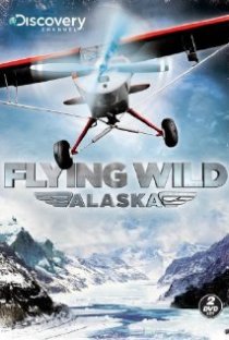 «Полеты вглубь Аляски»