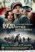 Постер «Варшавская битва 1920 года»