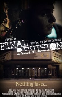 «Final Revision»