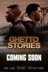 Постер «Истории гетто»