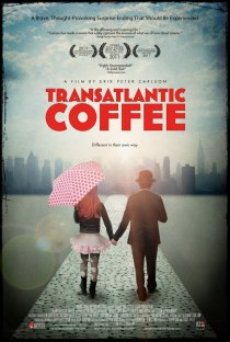 «Трансатлантический кофе»