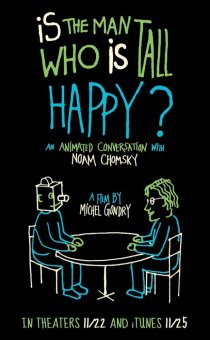 «Счастлив ли человек высокого роста?: Анимированная беседа с Ноамом Чомски»