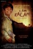Постер «Меня зовут Калам»