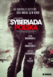 «Польская сибириада»