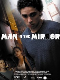 «Мужчина в зеркале»