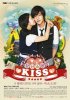 Постер «Озорной поцелуй»