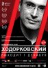 Постер «Ходорковский»
