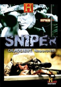 «Снайпер: Самые опасные задания»