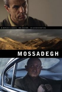 «Mossadegh»