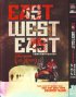 Постер «Восток, запад, восток»