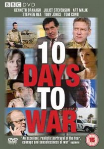 «10 дней до войны»