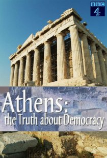 «Афины: Правда о демократии»