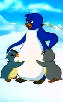 «Приключения пингвиненка Лоло. Фильм второй»