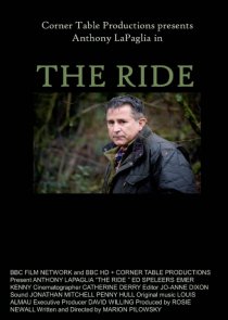 «The Ride»