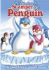 Постер «Приключения пингвина Торопыги»
