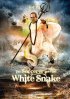 Постер «Чародей и Белая змея»