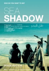 «Sea Shadow»