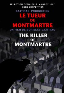 «Убийца с Монмартра»
