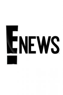 «E! Новости»