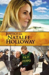 «Правосудие для Натали Холлоуэй»