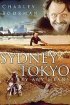 Постер «От Сиднея до Токио любыми средствами»