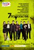 Постер «Семь психопатов»