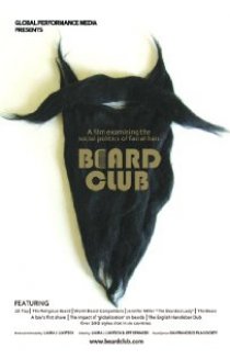 «Beard Club»