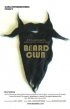 Постер «Beard Club»
