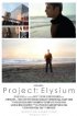 Постер «Project: Elysium»
