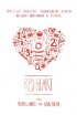 Постер «Красное сердце»