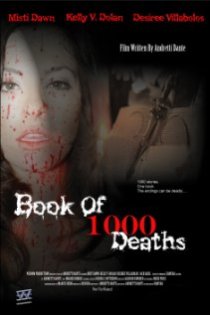«Книга 1000 смертей»