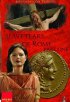 Постер «Слёзы римских рабов: Часть первая»