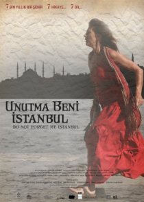 «Не забывай меня, Стамбул»