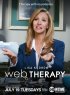 Постер «Веб-терапия»
