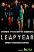 Постер «Leap Year»