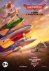 Постер «Самолеты»