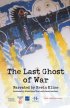 Постер «Последний призрак войны»