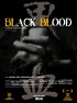 Постер «Черная кровь»