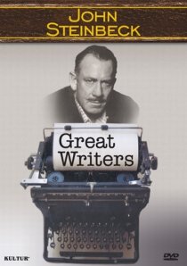 «Великие писатели»