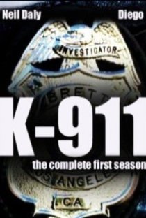«k-911»