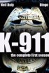 Постер «k-911»