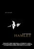 Постер «Гамлет»