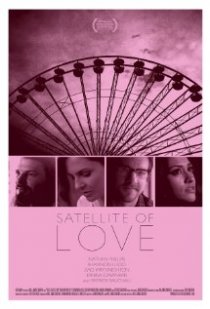 «Satellite of Love»