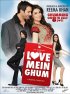 Постер «Love Mein Gum»